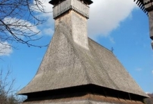 Biserica De Lemn Din Budesti-Josani poza